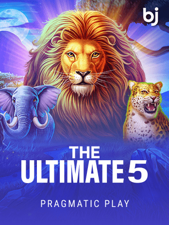 The Ultimate 5png screenshot